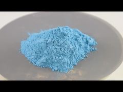 মেলামিন কাঁচামাল