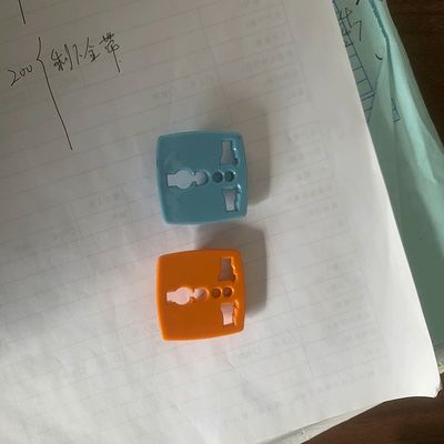 হোয়াইট সুইচ প্যানেল মেলামাইন গ্রানুলস ইন্ডাস্ট্রি গ্রেড মেলামাইন ছাঁচনির্মাণ যৌগ