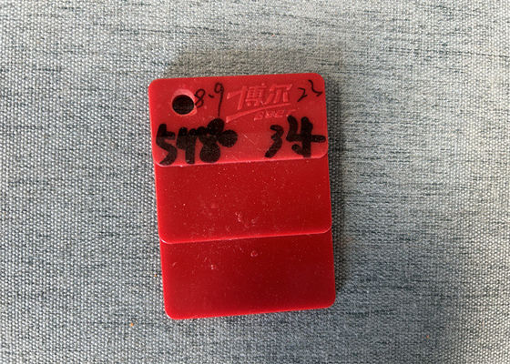 25 কেজি/ব্যাগ ইউরিয়া মোল্ডিং কম্পাউন্ড যার প্রভাব শক্তি ≥20 কেজে/মি2